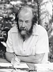 Солженицын для читательского дневника